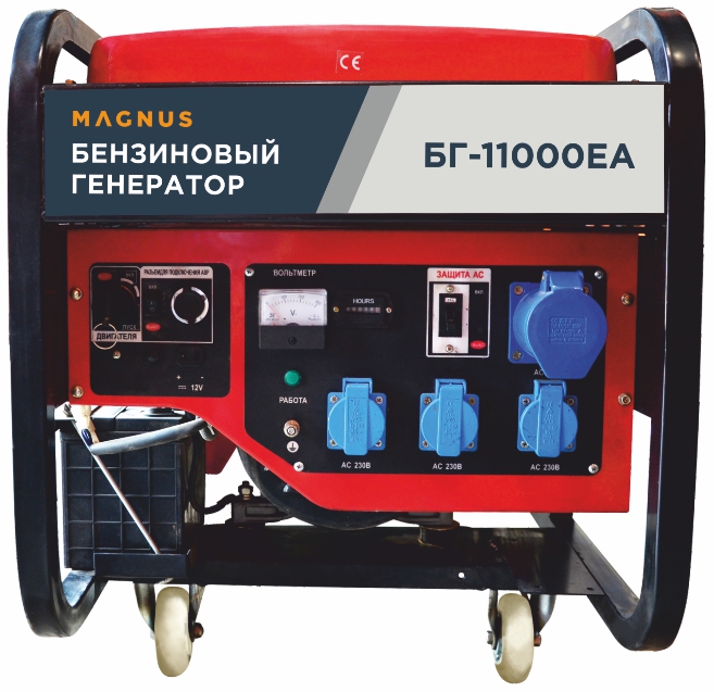 Генератор бензиновый Magnus БГ11000ЕА с возм. подкл. ATS в Нижнем Новгороде