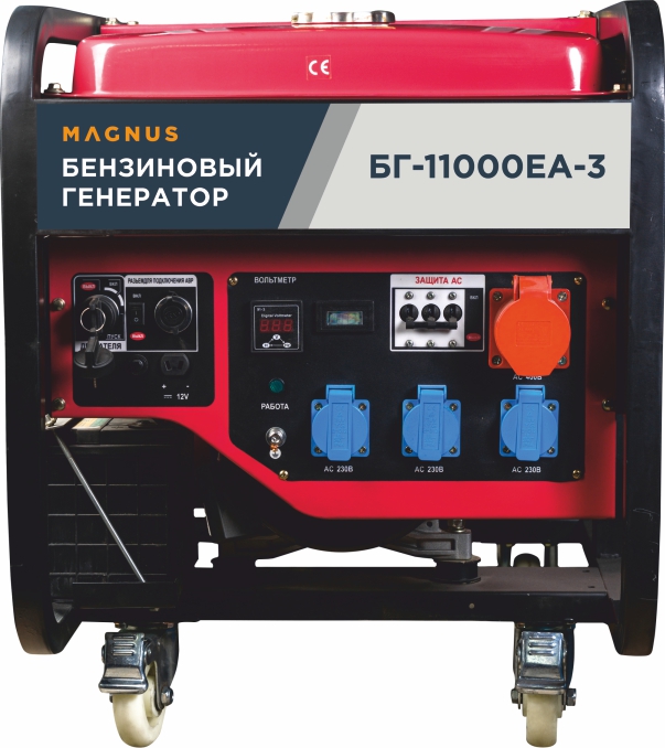 Генератор бензиновый Magnus БГ11000ЕА-3 с возм. подкл. ATS в Нижнем Новгороде